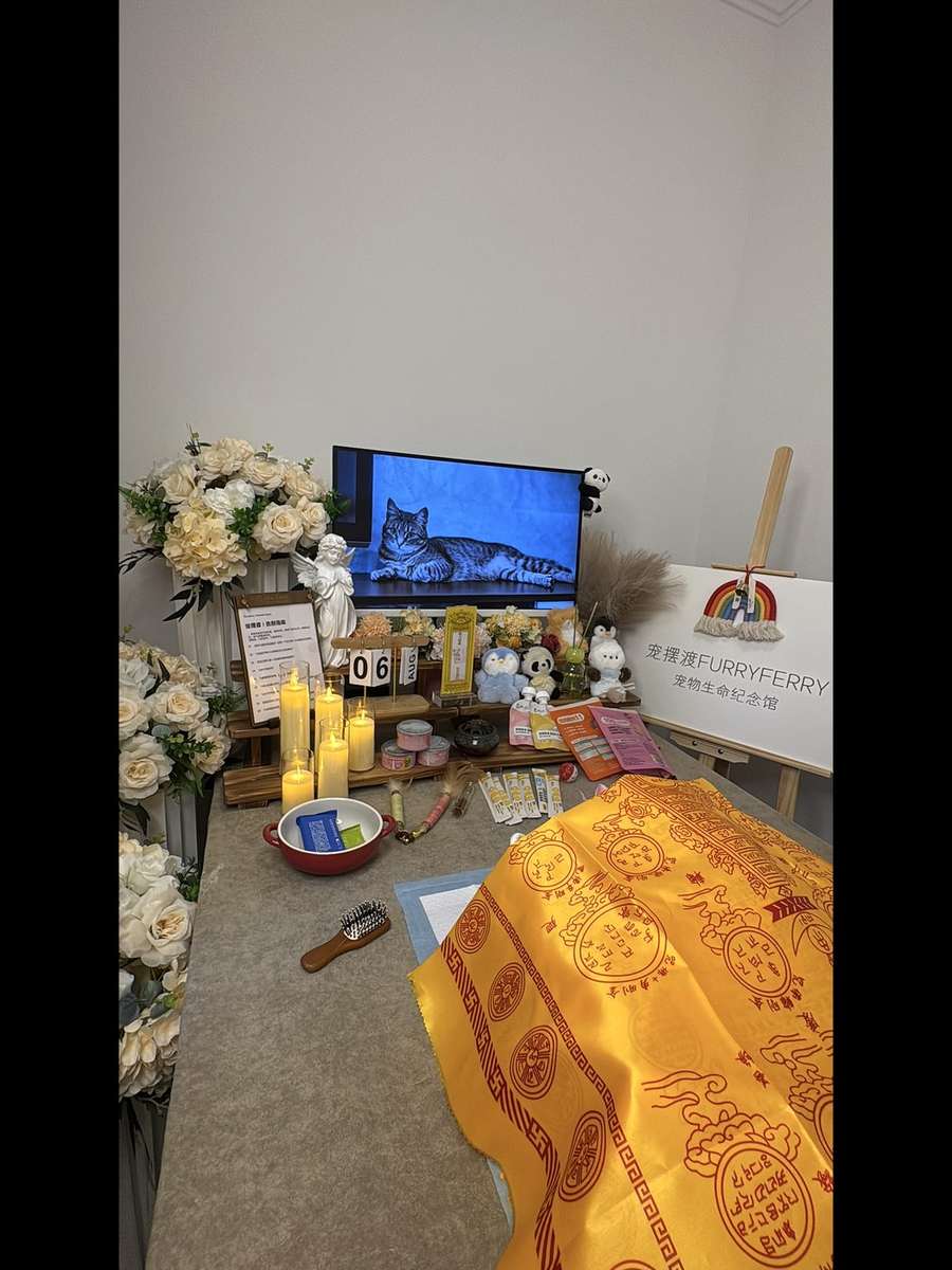 哈尔滨告别厅实景